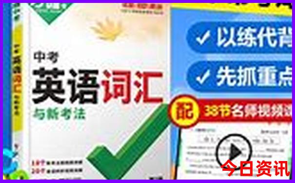 牡丹江镜泊湖旅游攻略自由行