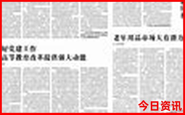 潮州溪美村旅游景点
