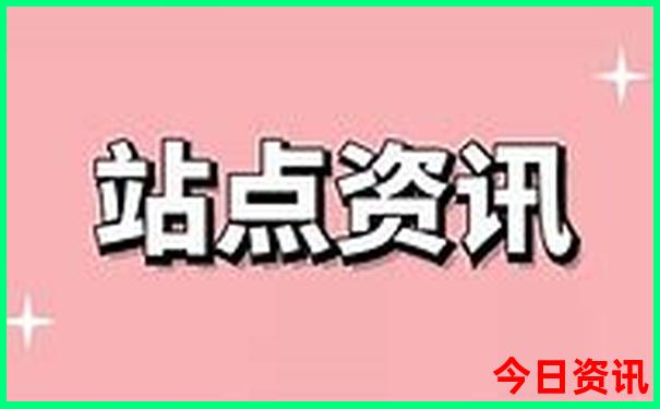夏天比较凉快的旅游地