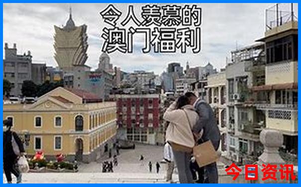 全球公认十大最美城市