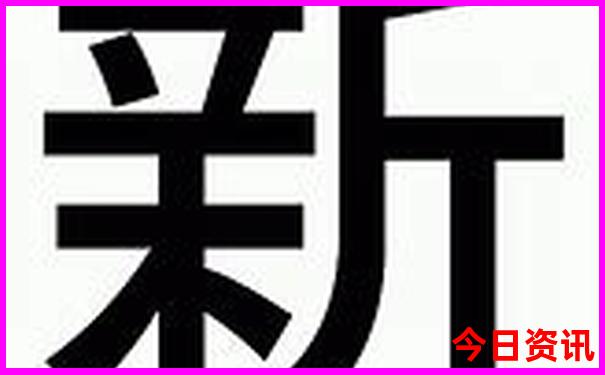 太原十大aaaaa级景区