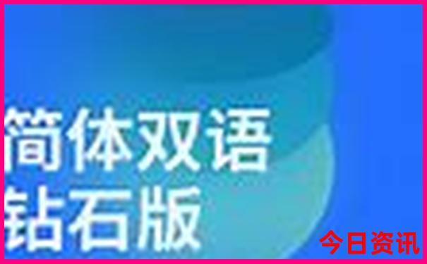 新疆暑假旅游攻略